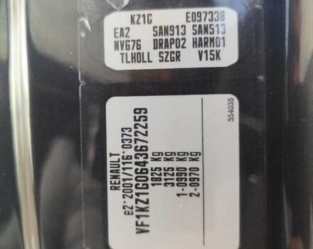 Черный Рено Меган, объемом двигателя 1.5 л и пробегом 290 тыс. км за 7200 $, фото 16 на Automoto.ua