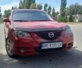 Черный Рено Меган, объемом двигателя 1.46 л и пробегом 290 тыс. км за 7700 $, фото 1 на Automoto.ua