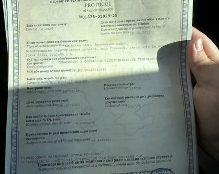 Чорний Рено Меган, об'ємом двигуна 1.46 л та пробігом 243 тис. км за 7600 $, фото 14 на Automoto.ua