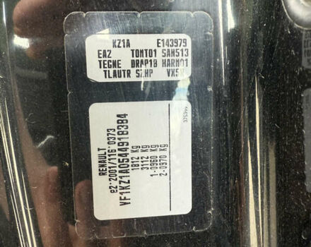 Черный Рено Меган, объемом двигателя 1.46 л и пробегом 160 тыс. км за 6750 $, фото 15 на Automoto.ua