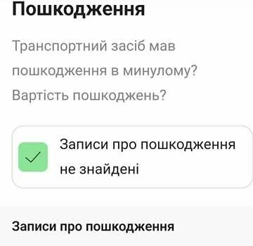 Чорний Рено Меган, об'ємом двигуна 1.46 л та пробігом 230 тис. км за 7900 $, фото 10 на Automoto.ua