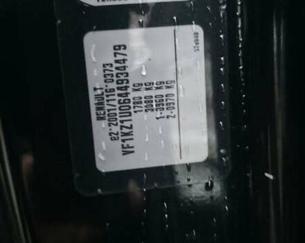 Черный Рено Меган, объемом двигателя 1.6 л и пробегом 212 тыс. км за 8500 $, фото 27 на Automoto.ua