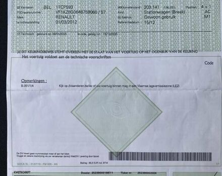 Черный Рено Меган, объемом двигателя 1.46 л и пробегом 209 тыс. км за 8499 $, фото 18 на Automoto.ua