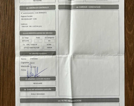 Черный Рено Меган, объемом двигателя 1.46 л и пробегом 221 тыс. км за 8100 $, фото 38 на Automoto.ua