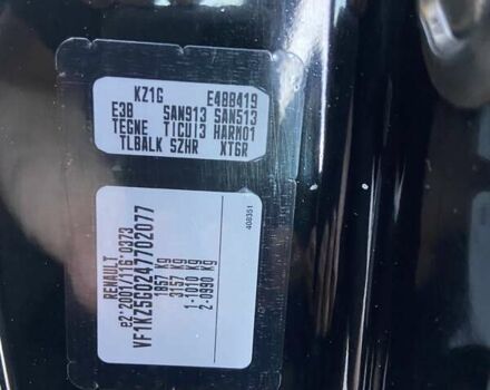 Чорний Рено Меган, об'ємом двигуна 1.46 л та пробігом 213 тис. км за 8650 $, фото 96 на Automoto.ua