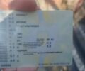 Черный Рено Меган, объемом двигателя 1.46 л и пробегом 300 тыс. км за 8000 $, фото 1 на Automoto.ua