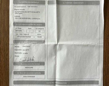 Черный Рено Меган, объемом двигателя 1.46 л и пробегом 221 тыс. км за 8100 $, фото 39 на Automoto.ua