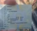Черный Рено Меган, объемом двигателя 1.46 л и пробегом 300 тыс. км за 8000 $, фото 1 на Automoto.ua