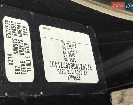 Черный Рено Меган, объемом двигателя 1.5 л и пробегом 257 тыс. км за 9350 $, фото 30 на Automoto.ua