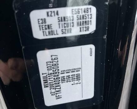 Черный Рено Меган, объемом двигателя 1.5 л и пробегом 216 тыс. км за 8650 $, фото 18 на Automoto.ua