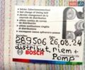 Черный Рено Меган, объемом двигателя 1.5 л и пробегом 312 тыс. км за 7700 $, фото 53 на Automoto.ua
