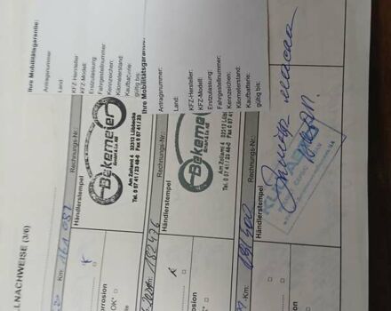 Рено Меган 2013 в Киеве на Automoto.ua Черный Рено Меган, объемом двигателя 1.46 л и пробегом 238 тыс. км за 8500 $, фото 40 на Automoto.ua