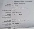 Чорний Рено Меган, об'ємом двигуна 1.46 л та пробігом 280 тис. км за 9650 $, фото 69 на Automoto.ua