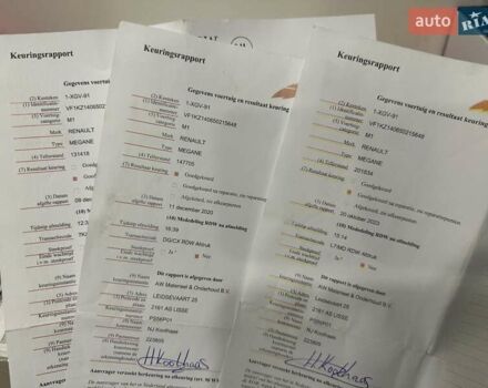 Чорний Рено Меган, об'ємом двигуна 1.5 л та пробігом 228 тис. км за 9500 $, фото 3 на Automoto.ua