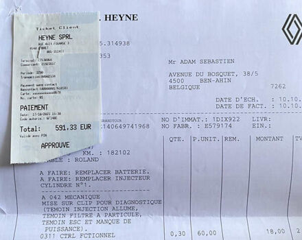 Черный Рено Меган, объемом двигателя 1.5 л и пробегом 227 тыс. км за 11170 $, фото 79 на Automoto.ua