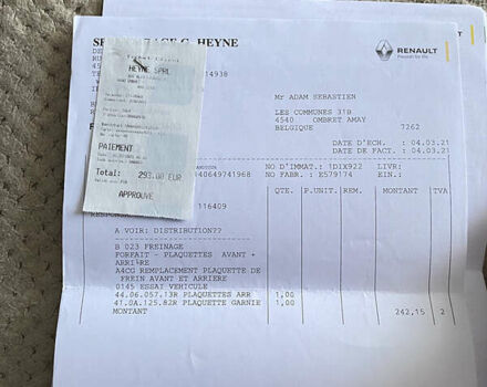 Черный Рено Меган, объемом двигателя 1.5 л и пробегом 230 тыс. км за 10480 $, фото 65 на Automoto.ua