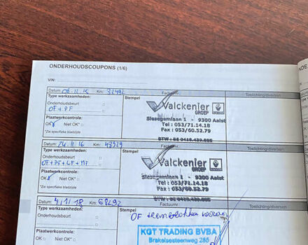 Рено Меган 2014 в Полтаве на Automoto.ua Черный Рено Меган, объемом двигателя 1.5 л и пробегом 229 тыс. км за 10740 $, фото 56 на Automoto.ua