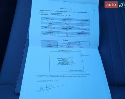 Чорний Рено Меган, об'ємом двигуна 1.46 л та пробігом 235 тис. км за 8300 $, фото 55 на Automoto.ua
