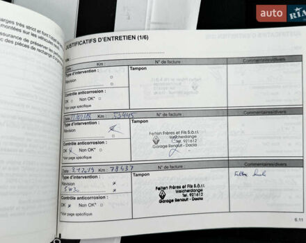 Черный Рено Меган, объемом двигателя 1.5 л и пробегом 207 тыс. км за 10900 $, фото 96 на Automoto.ua