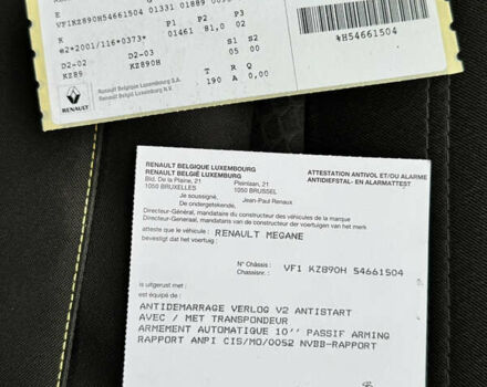 Черный Рено Меган, объемом двигателя 1.5 л и пробегом 207 тыс. км за 10900 $, фото 95 на Automoto.ua