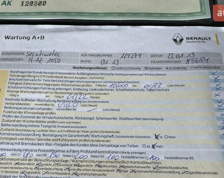 Черный Рено Меган, объемом двигателя 1.5 л и пробегом 175 тыс. км за 11330 $, фото 84 на Automoto.ua