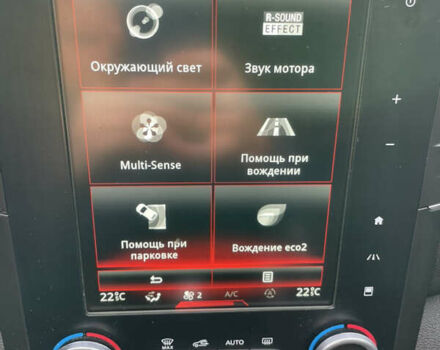 Черный Рено Меган, объемом двигателя 1.46 л и пробегом 229 тыс. км за 12999 $, фото 7 на Automoto.ua