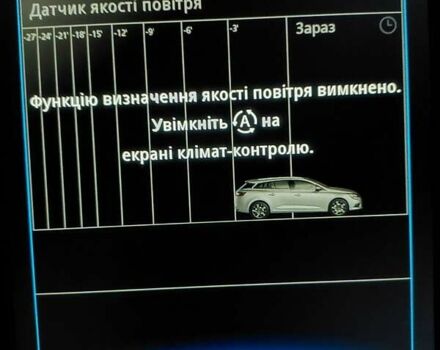 Чорний Рено Меган, об'ємом двигуна 1.46 л та пробігом 238 тис. км за 11500 $, фото 7 на Automoto.ua