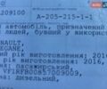 Черный Рено Меган, объемом двигателя 1.6 л и пробегом 150 тыс. км за 15000 $, фото 32 на Automoto.ua