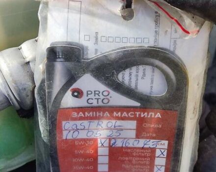 Чорний Рено Меган, об'ємом двигуна 1.6 л та пробігом 219 тис. км за 14000 $, фото 15 на Automoto.ua
