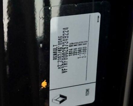 Чорний Рено Меган, об'ємом двигуна 1.46 л та пробігом 231 тис. км за 14999 $, фото 25 на Automoto.ua