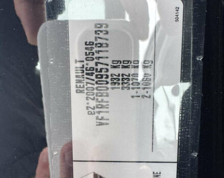 Черный Рено Меган, объемом двигателя 1.5 л и пробегом 67 тыс. км за 14996 $, фото 49 на Automoto.ua