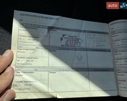 Черный Рено Меган, объемом двигателя 1.46 л и пробегом 197 тыс. км за 13500 $, фото 26 на Automoto.ua