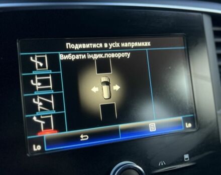 Чорний Рено Меган, об'ємом двигуна 1.5 л та пробігом 264 тис. км за 12300 $, фото 19 на Automoto.ua