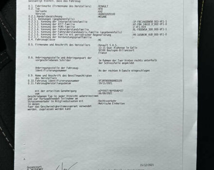 Чорний Рено Меган, об'ємом двигуна 1.5 л та пробігом 195 тис. км за 17700 $, фото 22 на Automoto.ua