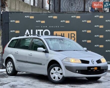 Черный Рено Меган, объемом двигателя 1.6 л и пробегом 248 тыс. км за 5500 $, фото 1 на Automoto.ua