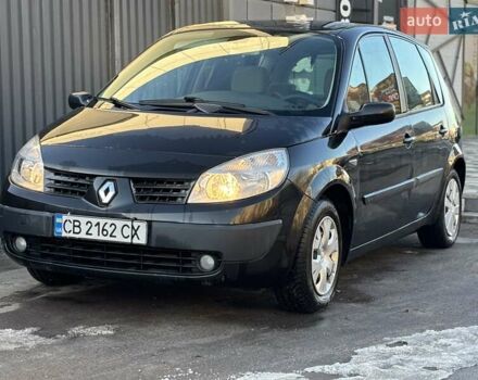 Черный Рено Меган, объемом двигателя 1.6 л и пробегом 171 тыс. км за 5850 $, фото 1 на Automoto.ua