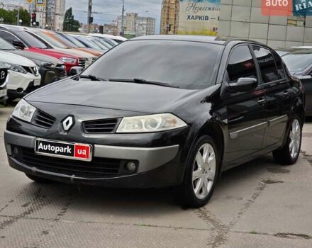 Черный Рено Меган, объемом двигателя 1.6 л и пробегом 240 тыс. км за 4990 $, фото 1 на Automoto.ua