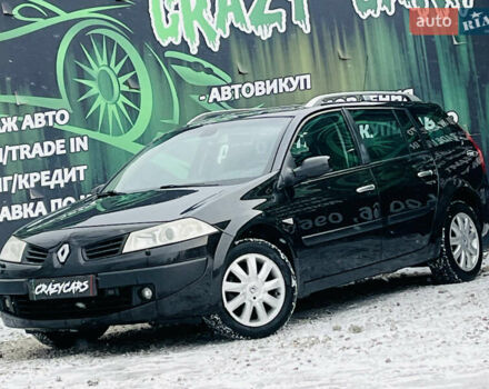 Черный Рено Меган, объемом двигателя 1.6 л и пробегом 241 тыс. км за 5100 $, фото 1 на Automoto.ua