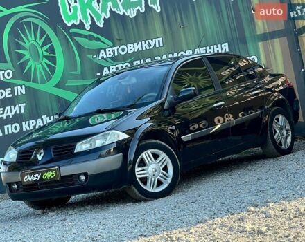Чорний Рено Меган, об'ємом двигуна 2 л та пробігом 294 тис. км за 4100 $, фото 1 на Automoto.ua