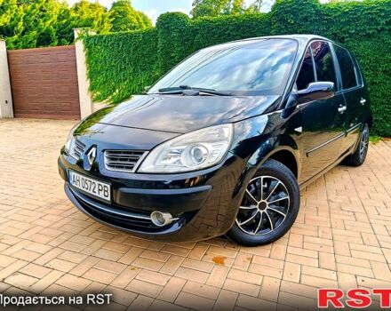 Чорний Рено Меган, об'ємом двигуна 1.6 л та пробігом 0 тис. км за 4900 $, фото 1 на Automoto.ua