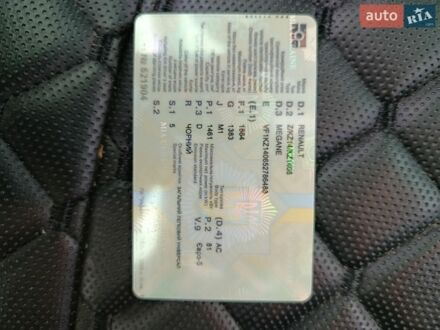 Черный Рено Меган, объемом двигателя 1.46 л и пробегом 255 тыс. км за 9800 $, фото 1 на Automoto.ua