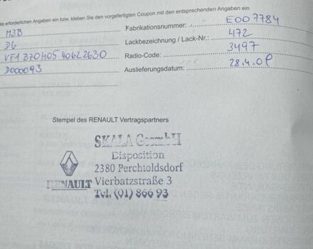 Фіолетовий Рено Меган, об'ємом двигуна 1.6 л та пробігом 231 тис. км за 4999 $, фото 5 на Automoto.ua