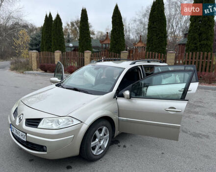 Коричневый Рено Меган, объемом двигателя 1.6 л и пробегом 210 тыс. км за 6000 $, фото 5 на Automoto.ua