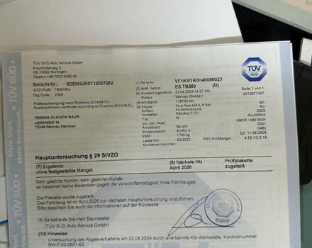 Коричневий Рено Меган, об'ємом двигуна 1.6 л та пробігом 130 тис. км за 5999 $, фото 57 на Automoto.ua