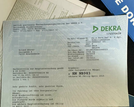 Коричневий Рено Меган, об'ємом двигуна 1.6 л та пробігом 130 тис. км за 5999 $, фото 59 на Automoto.ua