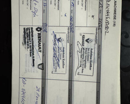 Коричневый Рено Меган, объемом двигателя 1.6 л и пробегом 134 тыс. км за 7499 $, фото 31 на Automoto.ua
