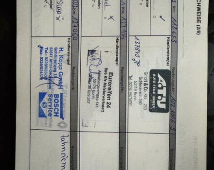 Коричневый Рено Меган, объемом двигателя 1.6 л и пробегом 134 тыс. км за 7499 $, фото 30 на Automoto.ua