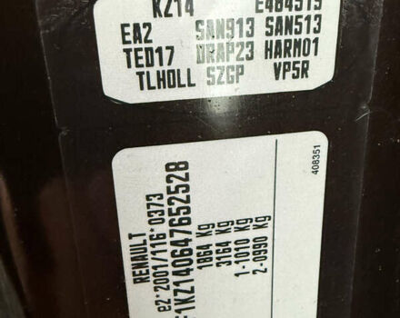 Коричневый Рено Меган, объемом двигателя 1.5 л и пробегом 233 тыс. км за 7800 $, фото 26 на Automoto.ua