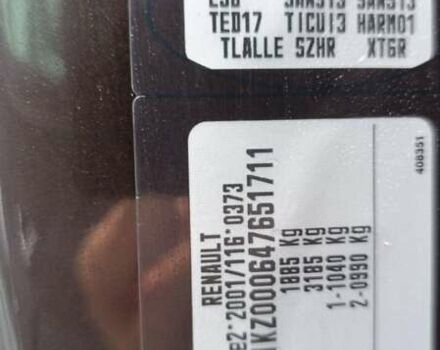 Коричневый Рено Меган, объемом двигателя 1.6 л и пробегом 274 тыс. км за 8700 $, фото 88 на Automoto.ua