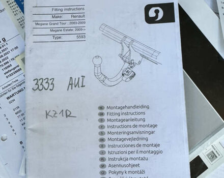 Коричневый Рено Меган, объемом двигателя 1.6 л и пробегом 143 тыс. км за 8599 $, фото 92 на Automoto.ua
